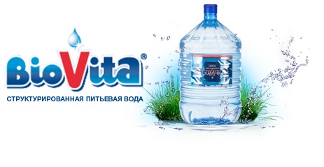 Заказ воды в бутылках 19 литров