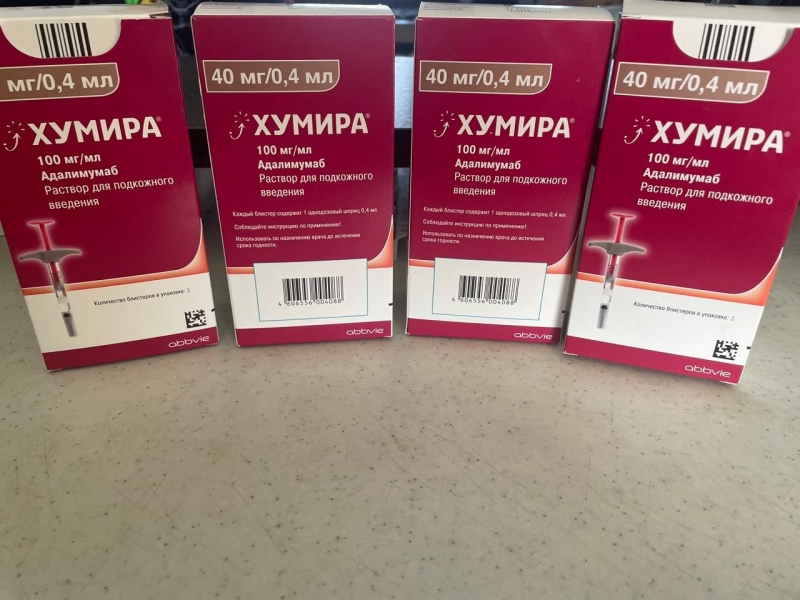 Куплю ОНКО ВИЧ лекарства дорого