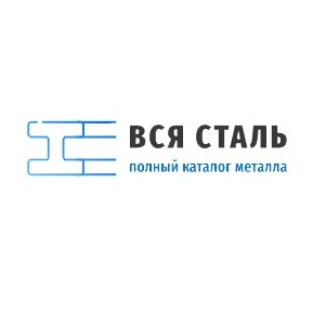 Купить металлопрокат в Москве с доставкой по низким ценам