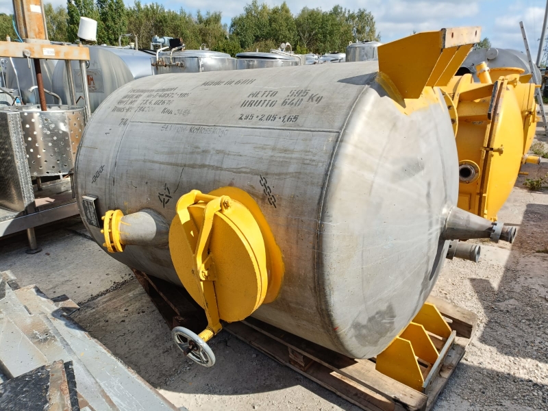 Виганд 4000 полный комплект