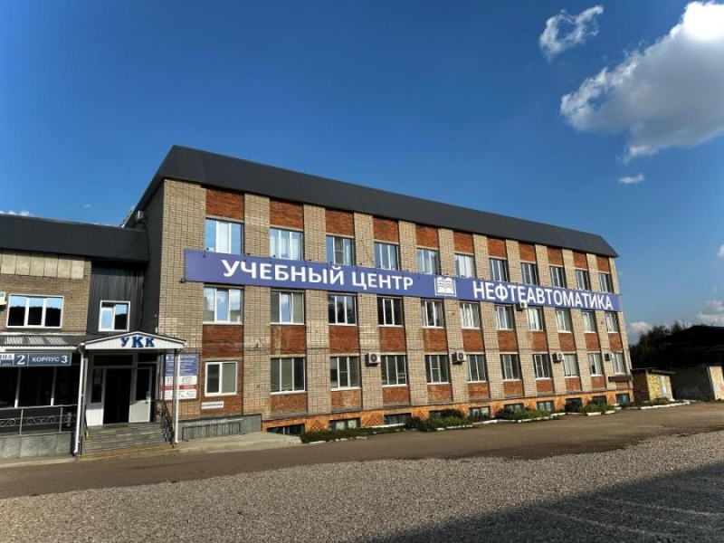 Профессиональная переподготовка в Лениногорске
