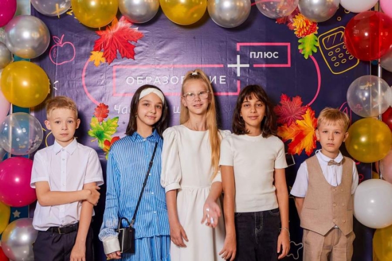 �������������� ������ � ������� ����� ���������