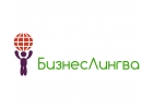 Профессиональный перевод