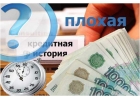 Нужны деньгиВам сюда