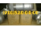Продам ФГ85-30 ФГ11БН ФГ11СН-Т ФГ442-1 ФГ442СН-1 ФГ11СН-1