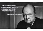 Финансовая безопасность детей