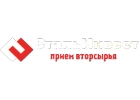 Покупка цветного, чрного металлолома в Екатеринбурге