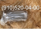 Куплю 2ЭМ-3 6Н28Б-В БУП-3 МП-5 МПК-13А-5 РВБТ1-6-3С 4149ТМ