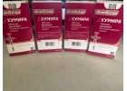 Куплю ОНКО ВИЧ лекарства дорого
